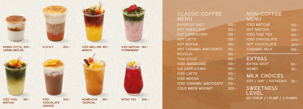 coffee menu