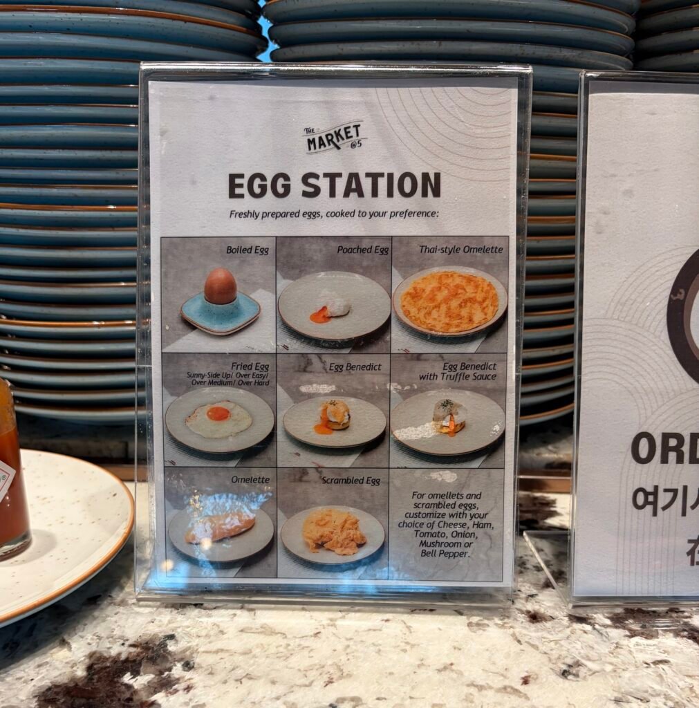 egg station